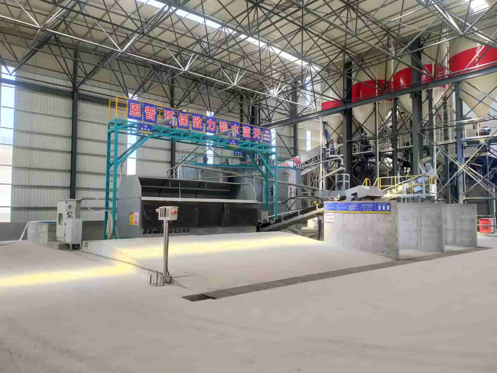 沙石分離機(jī)